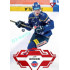 2023/24 Sportzoo ELH 1. série #231 Jan Ordoš Goal Light 1of60