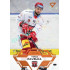 2023/24 Sportzoo ELH 1. série #024 Tomáš Pavelka Blade Sparks 1of25