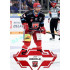 2023/24 Sportzoo ELH 1. série #026 Jan Eberle Goal Light 1of60