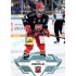 2023/24 Sportzoo ELH 1. série #026 Jan Eberle Ice Reflection 1of95