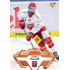 2023/24 Sportzoo ELH 1. série #034 Radek Pilař Blade Sparks 1of25