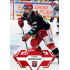 2023/24 Sportzoo ELH 1. série #036 Marek Zachar Goal Light 1of60