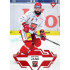 2023/24 Sportzoo ELH 1. série #023 Bohumil Jank Goal Light 1of60