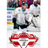 2023/24 Sportzoo ELH 1. série #151 Lukáš Pulpán Goal Light 1of60