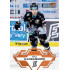 2023/24 Sportzoo ELH 1. série #158 Iikka Kangasniemi Blade Sparks 1of25