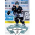 2023/24 Sportzoo ELH 1. série #158 Iikka Kangasniemi Ice Reflection 1of95