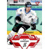 2023/24 Sportzoo ELH 1. série #159 Filip Koffer Goal Light 1of60