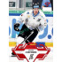 2023/24 Sportzoo ELH 1. série #160 David Kofroň Goal Light 1of60