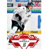 2023/24 Sportzoo ELH 1. série #148 Joona Huttula Goal Light 1of60