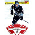 2023/24 Sportzoo ELH 2. serie #149 Dalimil Mikyska Goal Light 1of60