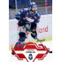 2023/24 Sportzoo ELH 1. série #244 Michael Frolík Goal Light 1of60