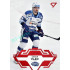 2023/24 Sportzoo ELH 1. série #118 Jakub Flek Goal Light 1of60