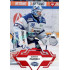 2023/24 Sportzoo ELH 1. série #109 Dominik Furch Goal Light 1of60