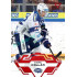 2023/24 Sportzoo ELH 1. série #121 Andrej Kollár Goal Light 1of60