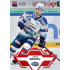2023/24 Sportzoo ELH 1. série #126 Adam Zbořil Goal Light 1of60