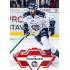 2023/24 Sportzoo ELH 1. série #096 Ian McCoshen Goal Light 1of60