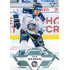 2023/24 Sportzoo ELH 1. série #105 Adam Najman Ice Reflection 1of95