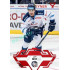 2023/24 Sportzoo ELH 1. série #107 Jan Šír Goal Light 1of60