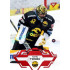 2023/24 Sportzoo ELH 1. série #181 Matej Tomek Goal Light 1of60
