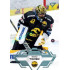 2023/24 Sportzoo ELH 1. série #181 Matej Tomek Ice Reflection 1of95