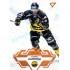 2023/24 Sportzoo ELH 1. série #196 Andrej Kudrna Blade Sparks 1of25