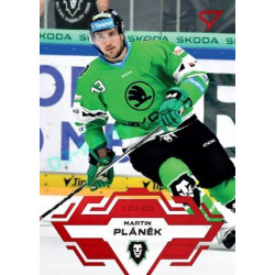 2023/24 Sportzoo ELH 1. série #169 Martin Pláněk Goal Light 1of60