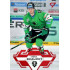 2023/24 Sportzoo ELH 1. série #177 Pavol Skalický Goal Light 1of60