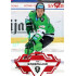 2023/24 Sportzoo ELH 1. série #178 Tim Söderlund Goal Light 1of60