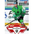 2023/24 Sportzoo ELH 1. série #179 Jan Stránský Goal Light 1of60