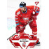 2023/24 Sportzoo ELH 1. série #134 David Škůrek Goal Light 1of60