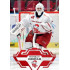 2023/24 Sportzoo ELH 1. série #127 Branislav Konrád Goal Light 1of60