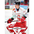 2023/24 Sportzoo ELH 1. série #137 Aron Chmielewski Goal Light 1of60