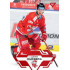 2023/24 Sportzoo ELH 1. série #139 Lukáš Kucsera Goal Light 1of60