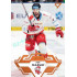 2023/24 Sportzoo ELH 1. série #141 Rok Macuh Blade Sparks 1of25