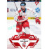 2023/24 Sportzoo ELH 1. série #141 Rok Macuh Goal Light 1of60