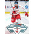2023/24 Sportzoo ELH 1. série #141 Rok Macuh Ice Reflection 1of95