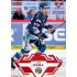 2023/24 Sportzoo ELH 1. série #068 Jan Káňa Goal Light 1of60