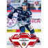 2023/24 Sportzoo ELH 1. série #070 Peter Krieger Goal Light 1of60
