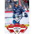 2023/24 Sportzoo ELH 1. série #072 Peter Mueller Goal Light 1of60