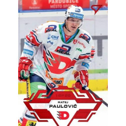 2023/24 Sportzoo ELH 1. série #050 Matej Paulovič Goal Light 1of60