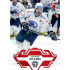 2023/24 Sportzoo ELH 1. série #208 Kryštof Hrabík Goal Light 1of60