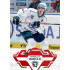 2023/24 Sportzoo ELH 1. série #209 Miroslav Indrák Goal Light 1of60