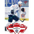 2023/24 Sportzoo ELH 1. série #216 Petr Straka Goal Light 1of60