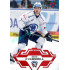 2023/24 Sportzoo ELH 1. série #203 David Kvasnička Goal Light 1of60