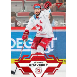 2023/24 Sportzoo ELH 1. série #010 Vladimír Dravecký Goal Light 1of60
