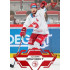 2023/24 Sportzoo ELH 1. série #010 Vladimír Dravecký Goal Light 1of60
