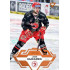 2023/24 Sportzoo ELH 1. série #012 Libor Hudáček Blade Sparks 1of25