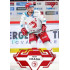 2023/24 Sportzoo ELH 1. série #018 Petr Vrána Goal Light 1of60
