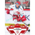 2023/24 Sportzoo ELH 1. série #004 Martin Marinčin Goal Light 1of60