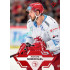 2023/24 Sportzoo ELH 1. série #005 Richard Nedomlel Goal Light 1of60
